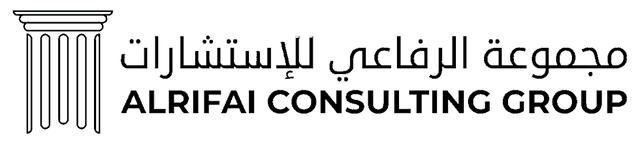 Alrifai Consulting Group (ACG) 로고