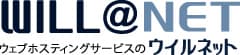 Will Net 로고