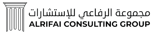 Alrifai Consulting Group (ACG) 로고